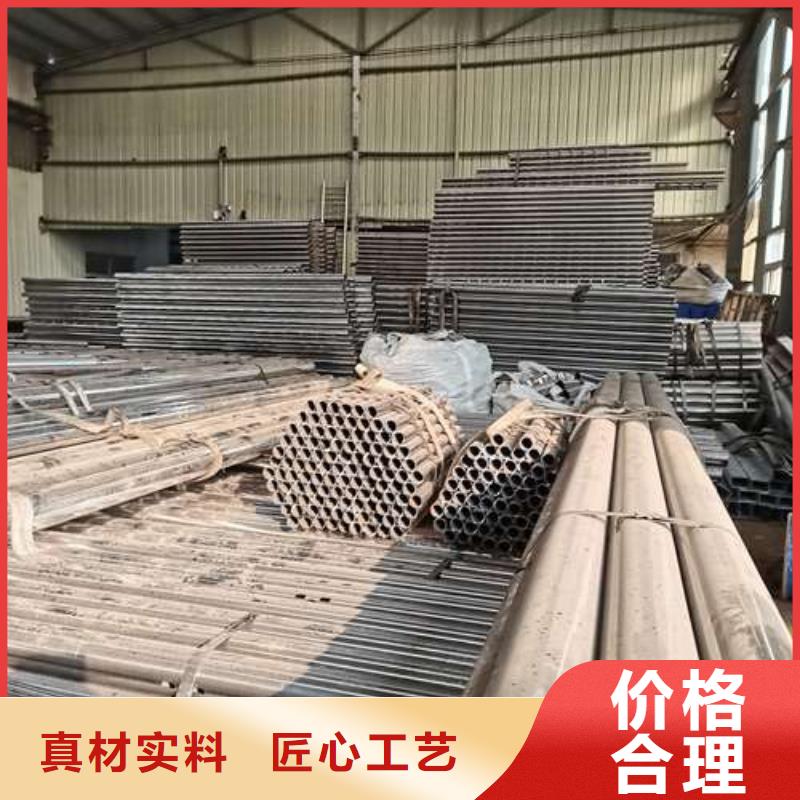 防撞护栏城市景观防护栏品牌大厂家多种规格可选