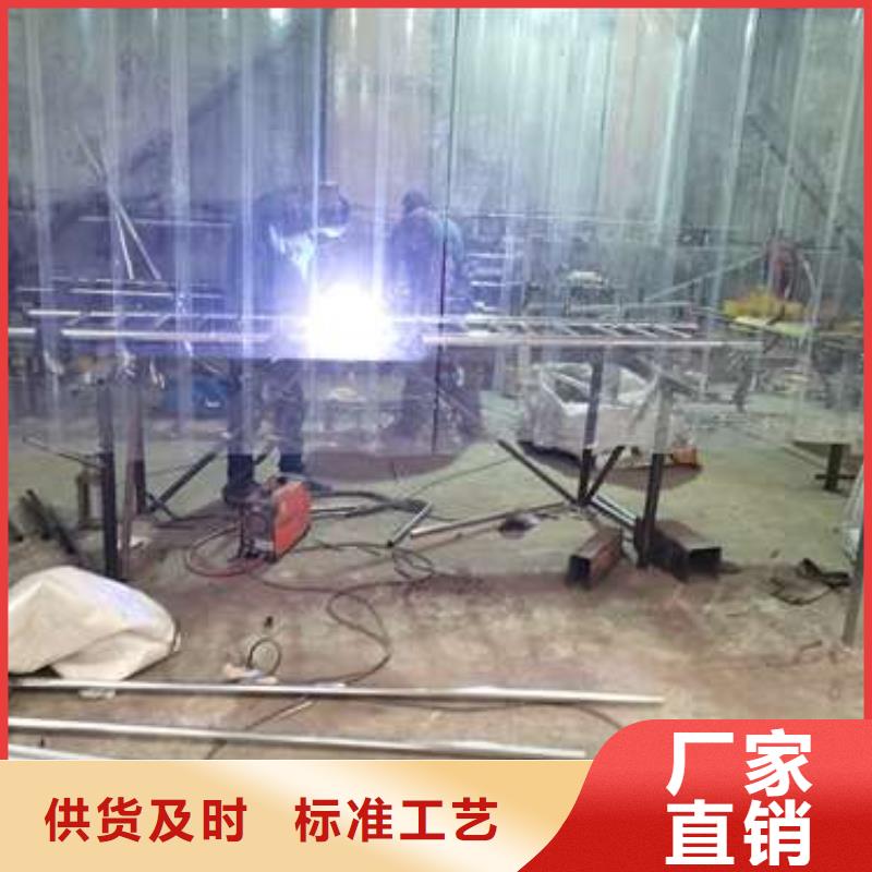 【防撞护栏【城市景观防护栏】现货实拍】质量安心