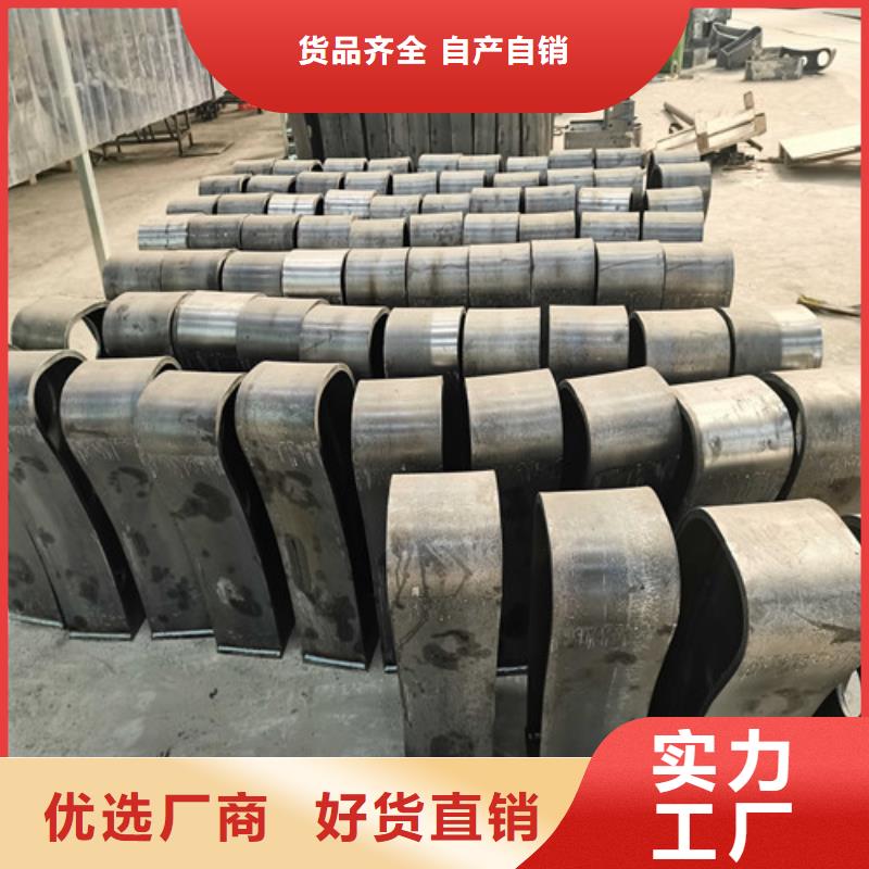 防撞护栏桥梁护栏多种款式可随心选择卓越品质保障