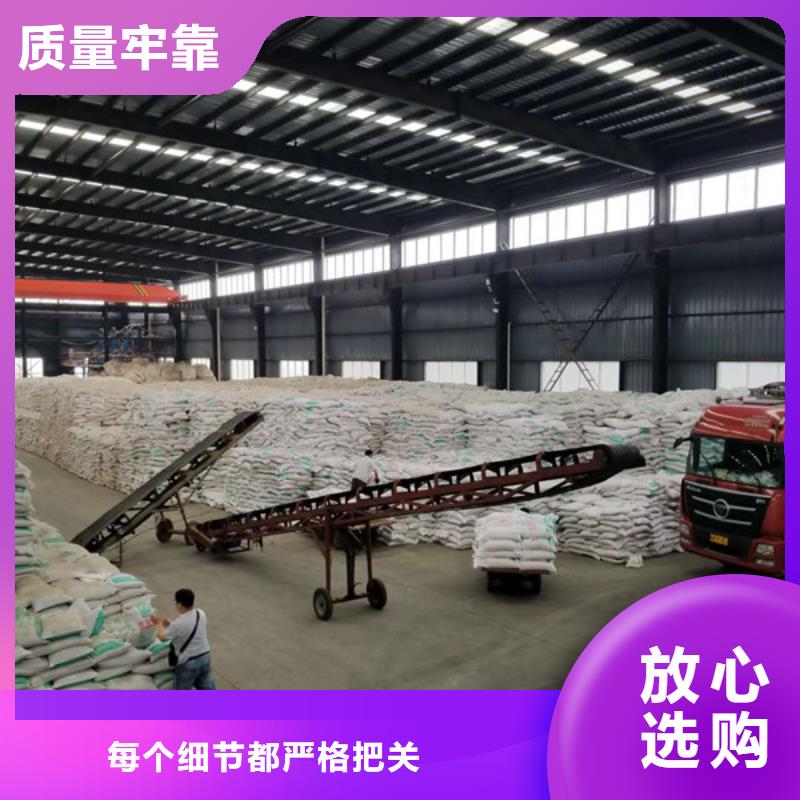 聚合硫酸铁石英砂量大更优惠服务至上