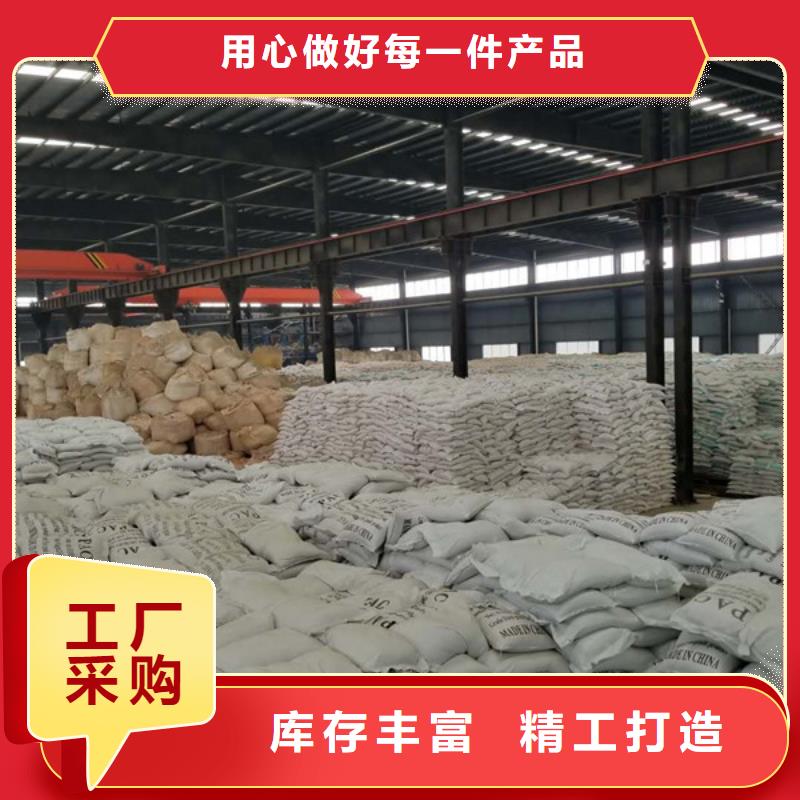葡萄糖活性炭诚信经营现货现发同城供应商