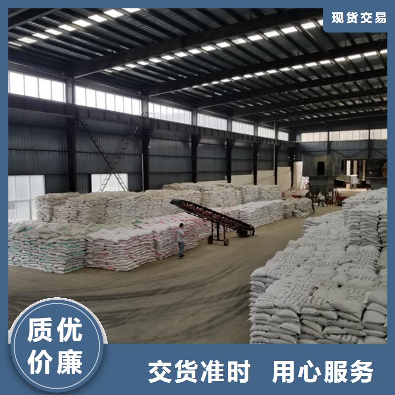 活性炭除磷剂好品质选我们同城生产厂家