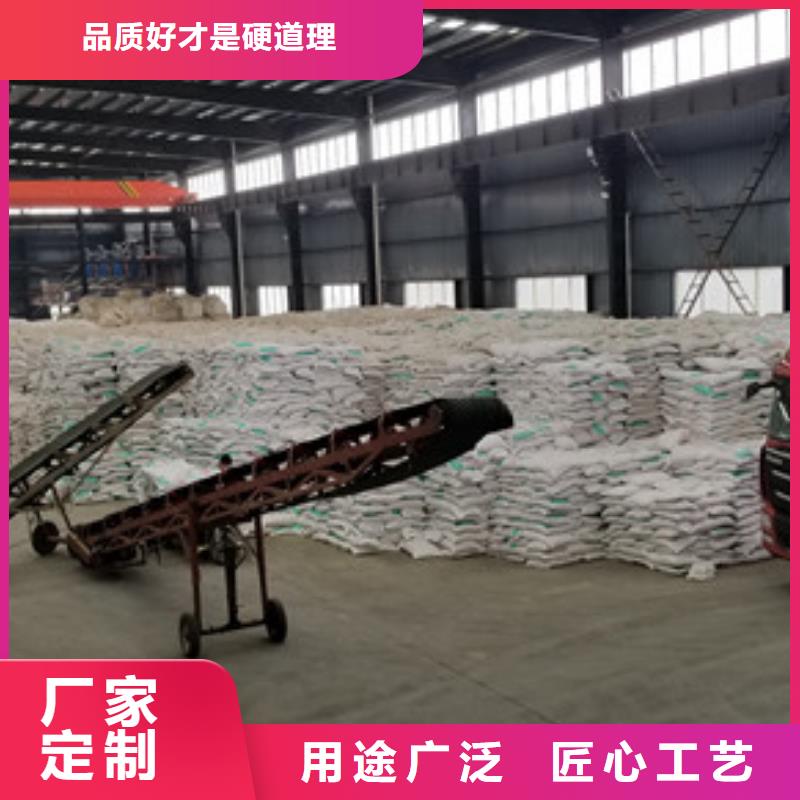 【活性炭聚合硫酸铁厂家货源稳定】现货交易