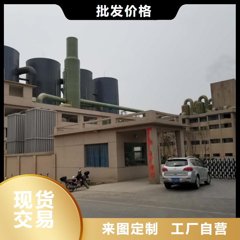 碱式氯化铝让利客户本地生产商