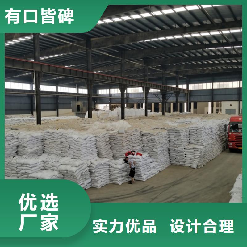 醋酸钠,阴离子聚丙烯酰胺可接急单本地货源