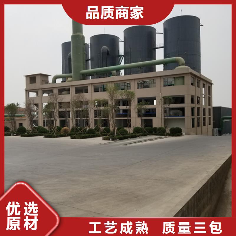 片碱活性炭工艺成熟厂家技术完善