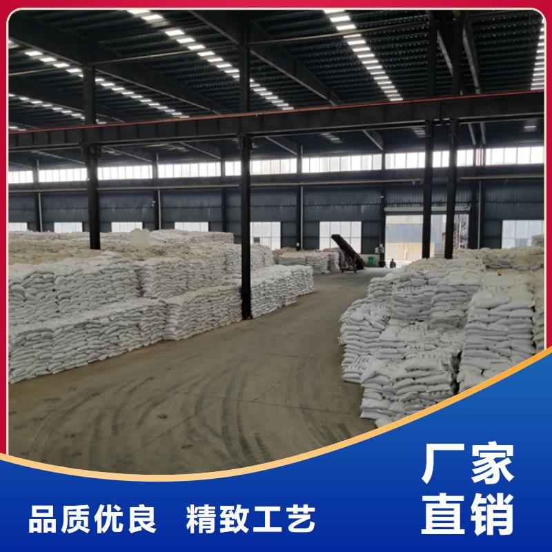 片碱聚丙烯酰胺定金锁价的简单介绍