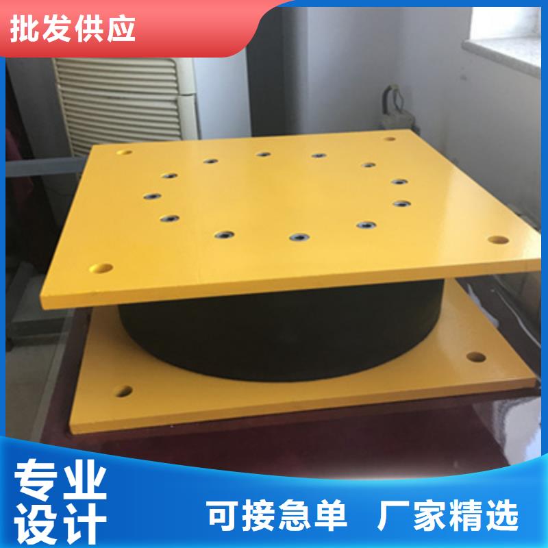 抗震盆式橡胶支座供应厂家源头厂家