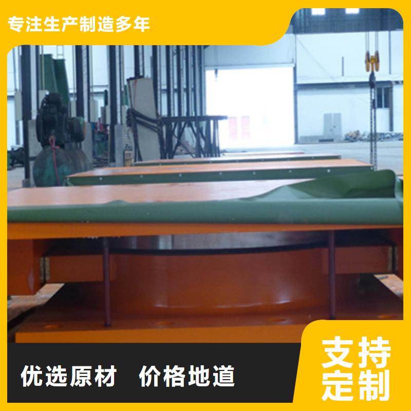 盆式橡胶支座橡胶坝修补订制批发同城经销商