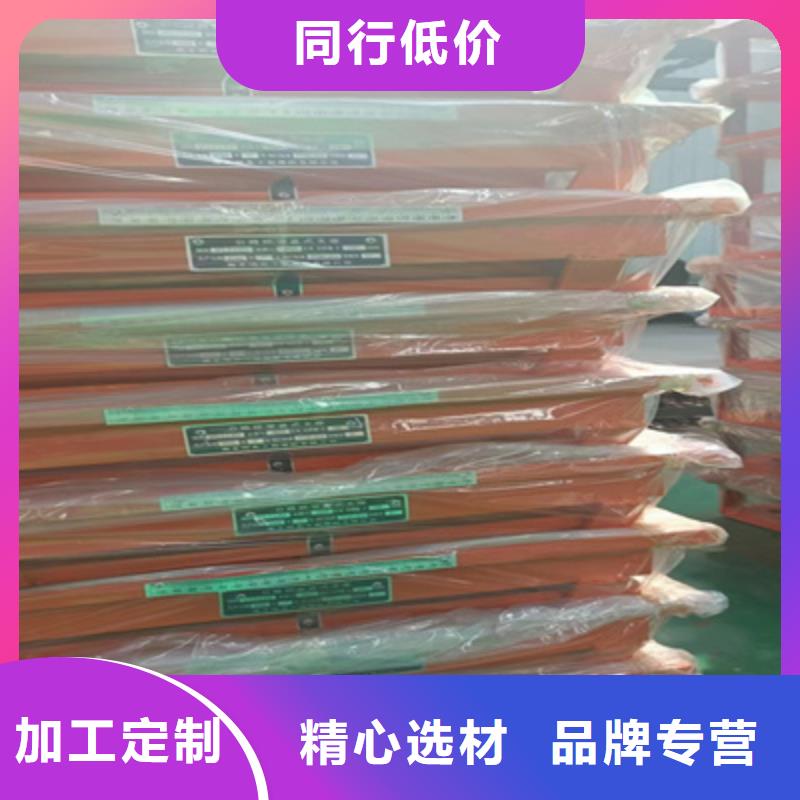 GPZKZ盆式橡胶支座生产厂家-众拓路桥当地货源