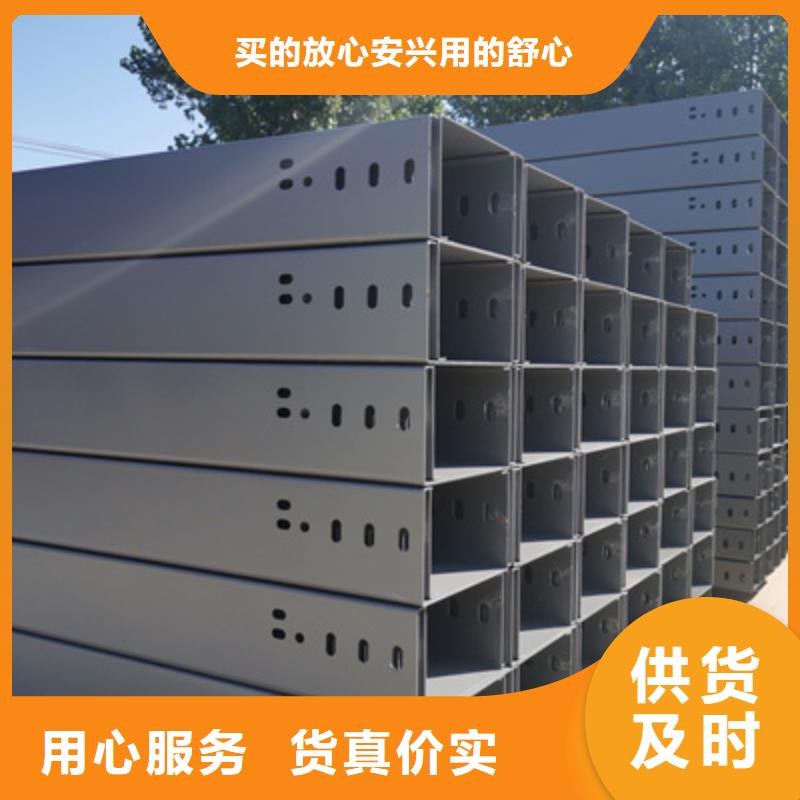 304不锈钢桥架批发工厂刚刚更新本地货源