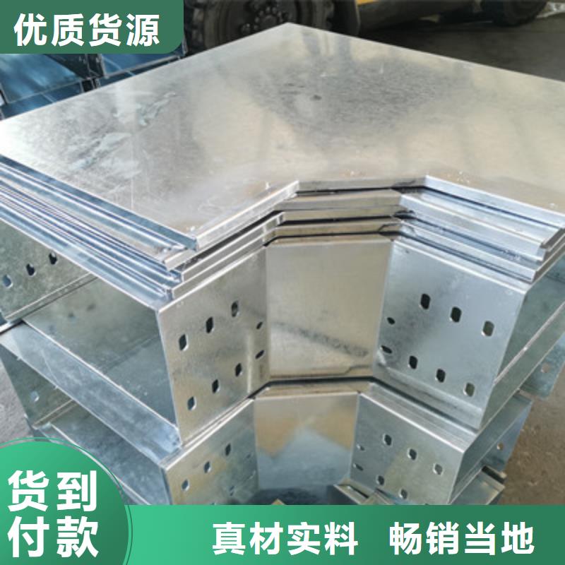 防火桥架附近厂家更更新质量好