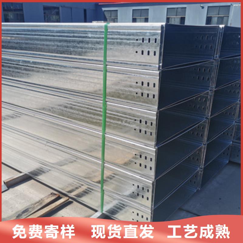 大跨距电缆桥架厂家批发欢迎您交货准时
