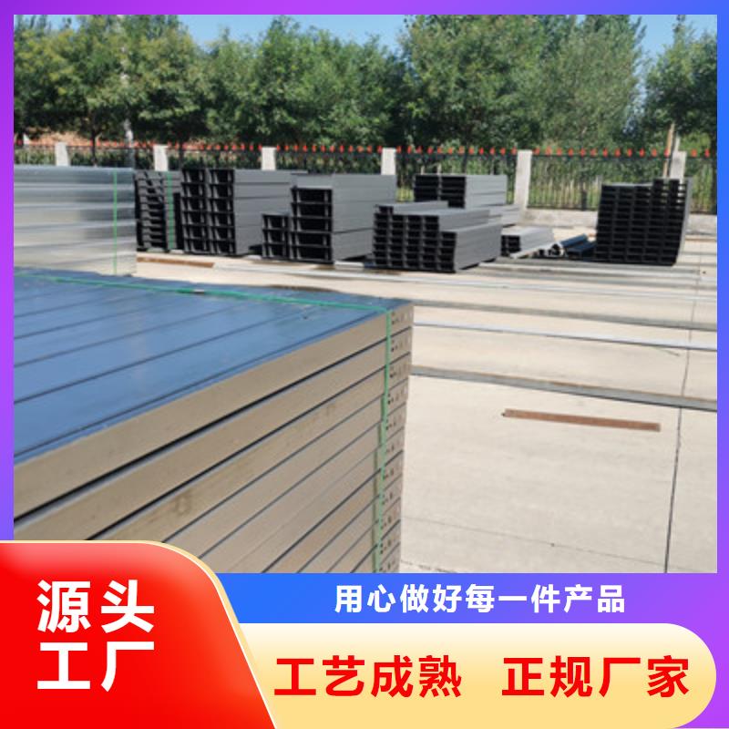 耐火桥架生产厂家价格表海量现货直销
