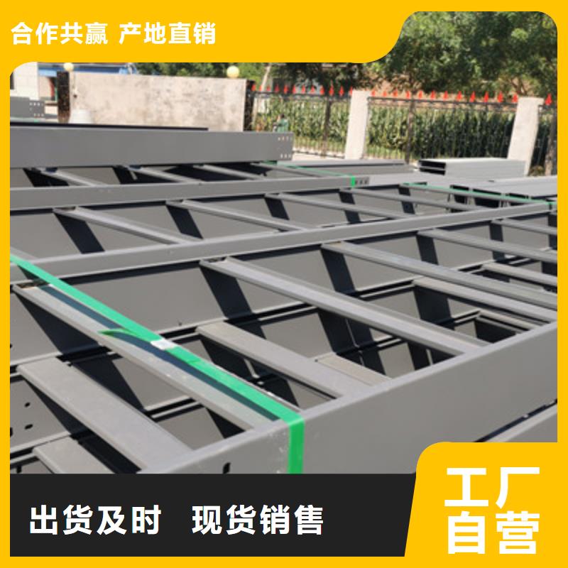 槽式直通桥架专业生产生产快匠心打造