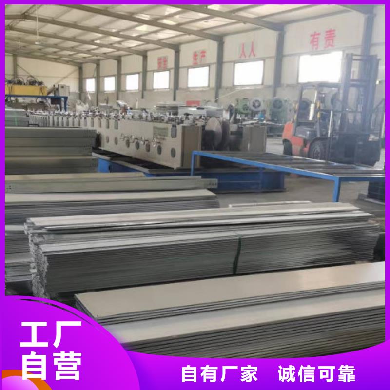 喷涂防火桥架附近厂家电话当地厂家值得信赖