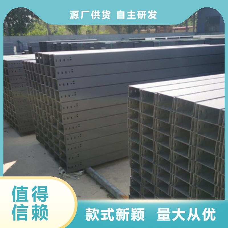热镀锌槽式直通桥架批发工厂生产快现货直供