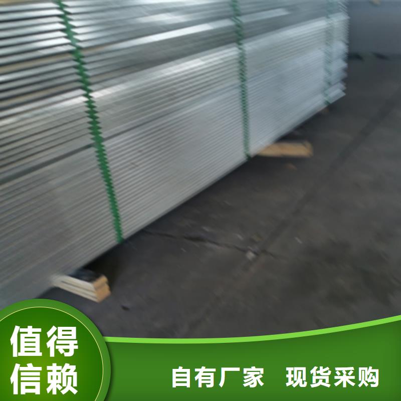 优质弱电桥架公司行业优选