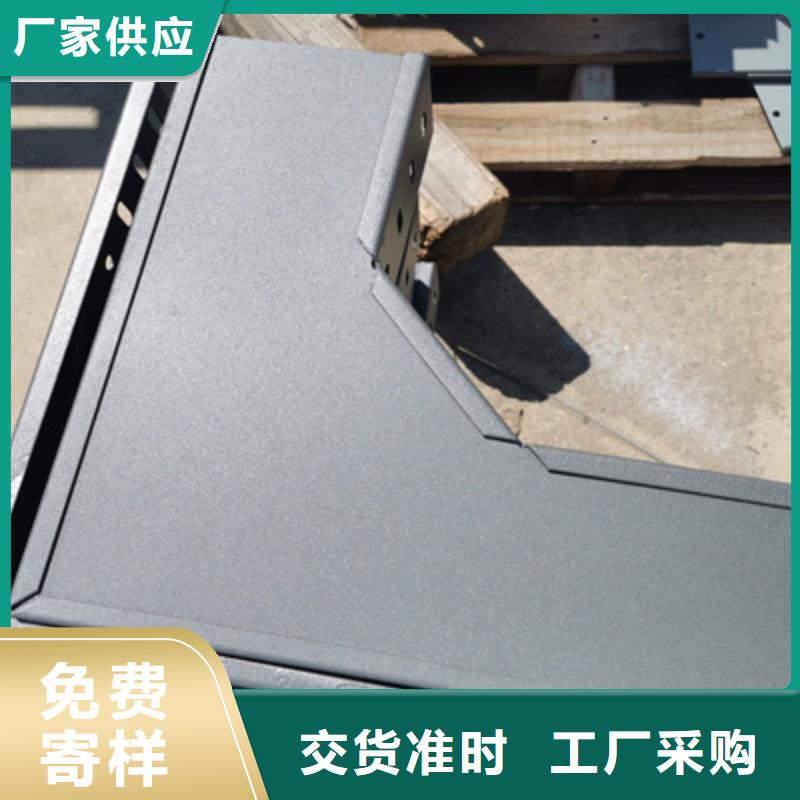 多孔桥架生产厂家大量现货为品质而生产