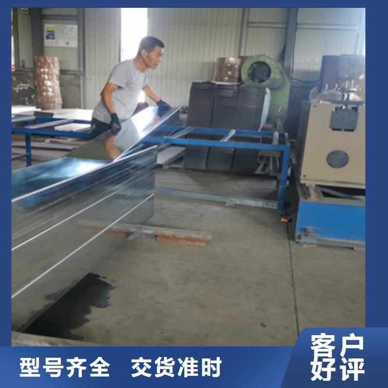 模压桥架厂家批发生产周期短当地品牌