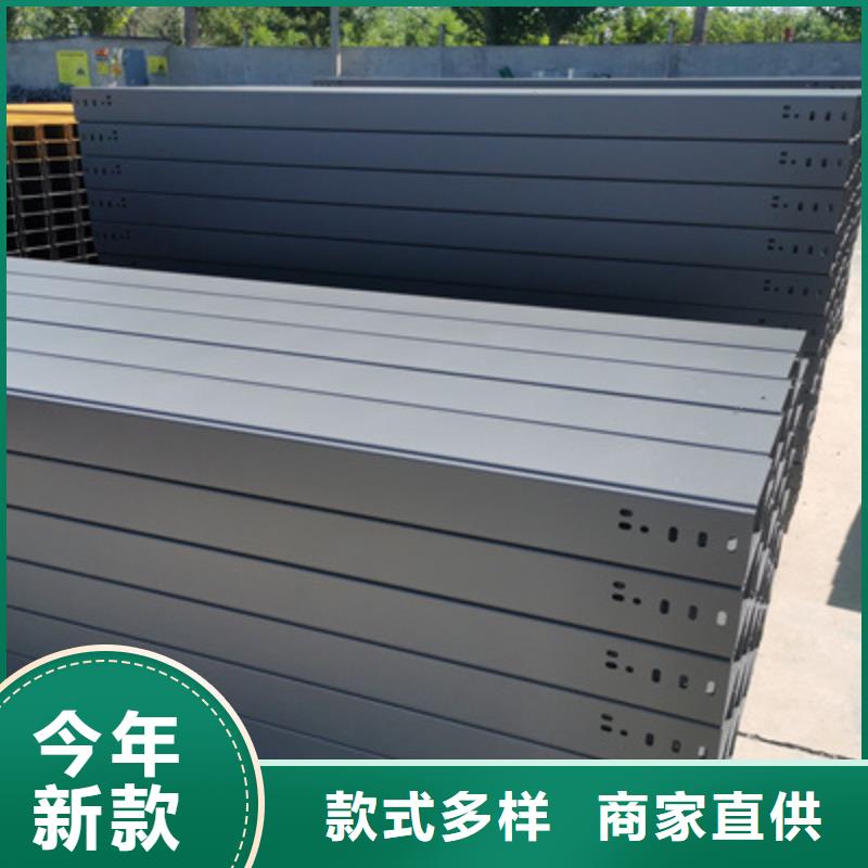热镀锌槽式直通桥架生产厂家大量现货当地货源