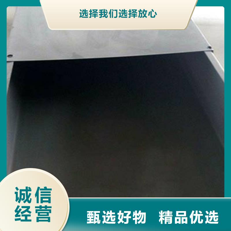 防火槽式桥架300*100厂家规格全同城经销商