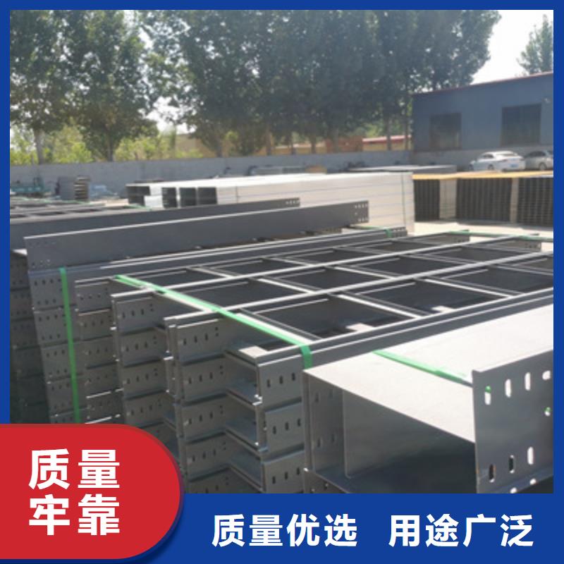 槽式桥架价格表电话刚刚更新质检合格出厂