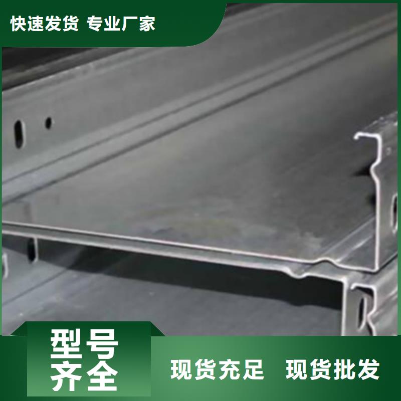 大跨距槽式桥架实体厂家欢迎您真诚合作