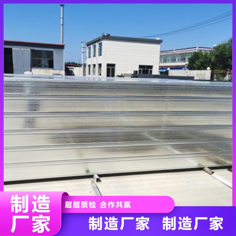 热镀锌梯式桥架批发厂家质量忧专业生产N年