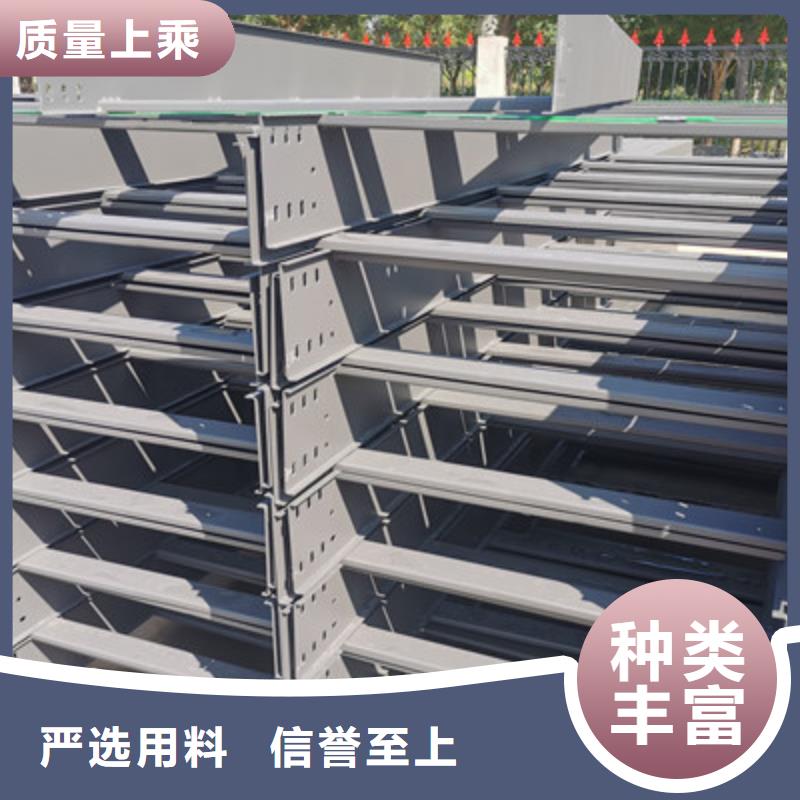 喷塑线槽800*150厂家欢迎您我们更专业