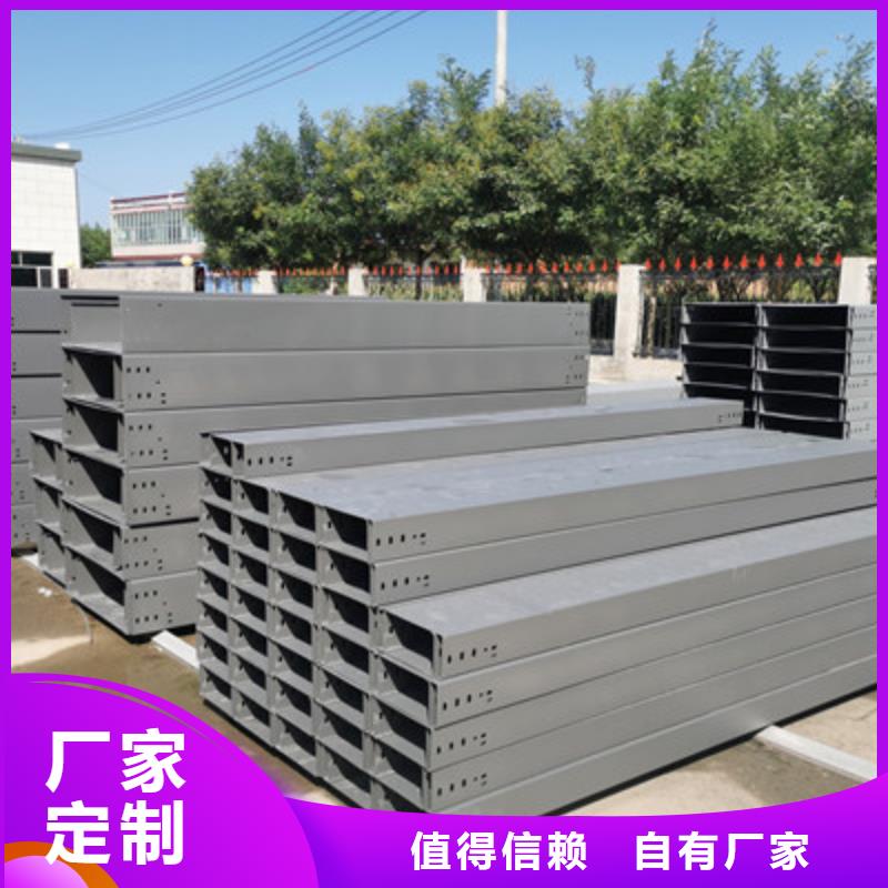 不锈钢桥架100*100型号全工厂批发专注生产制造多年