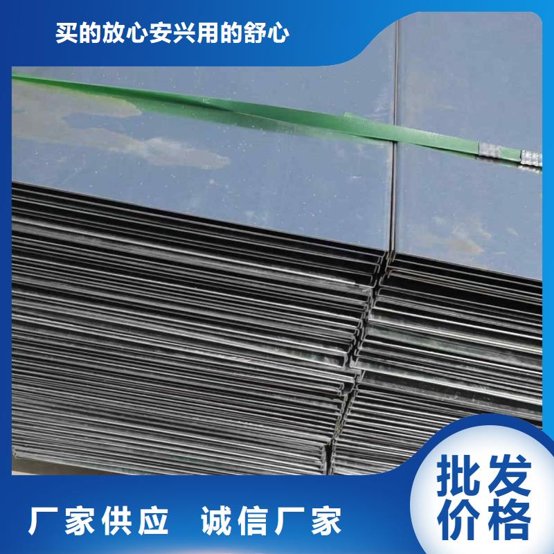 防火槽式桥架生产厂家刚刚更新用好材做好产品
