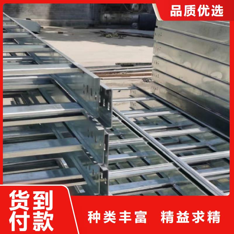 槽式直通桥架实体厂家欢迎您客户好评