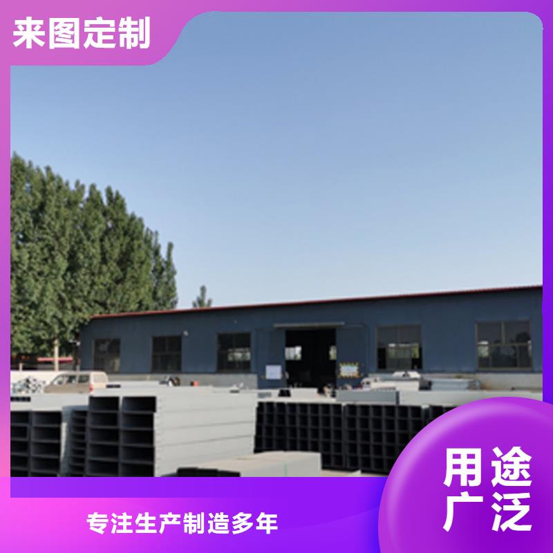 锌铝镁桥架300*150厂家规格全实体诚信厂家