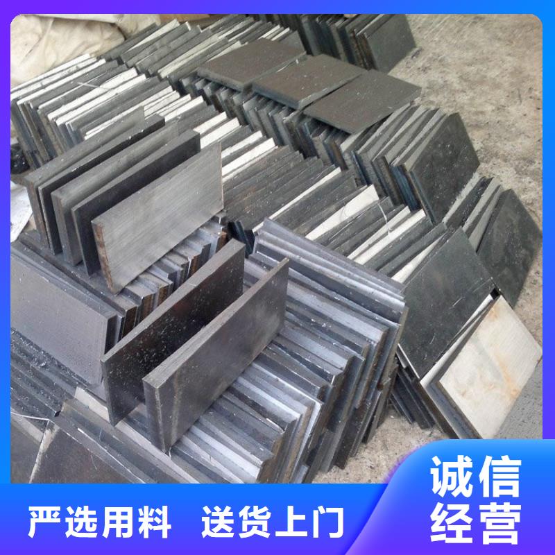 斜铁【布袋除尘器】优选货源资质认证
