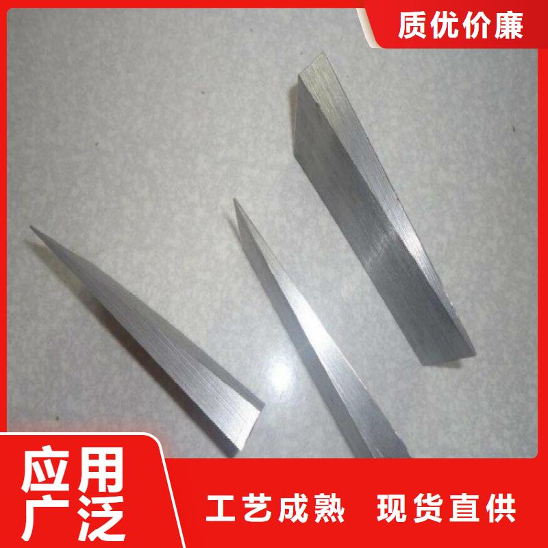 斜铁【脉冲除尘器】客户好评当地货源