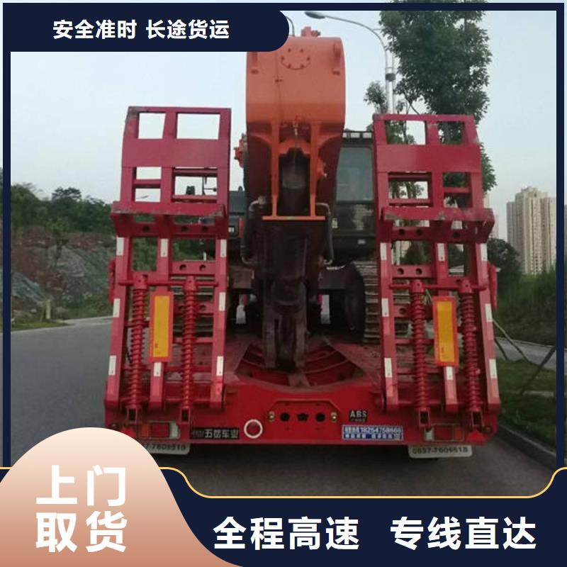 自贡来宾回头车物流公司仓配一体,时效速达!
