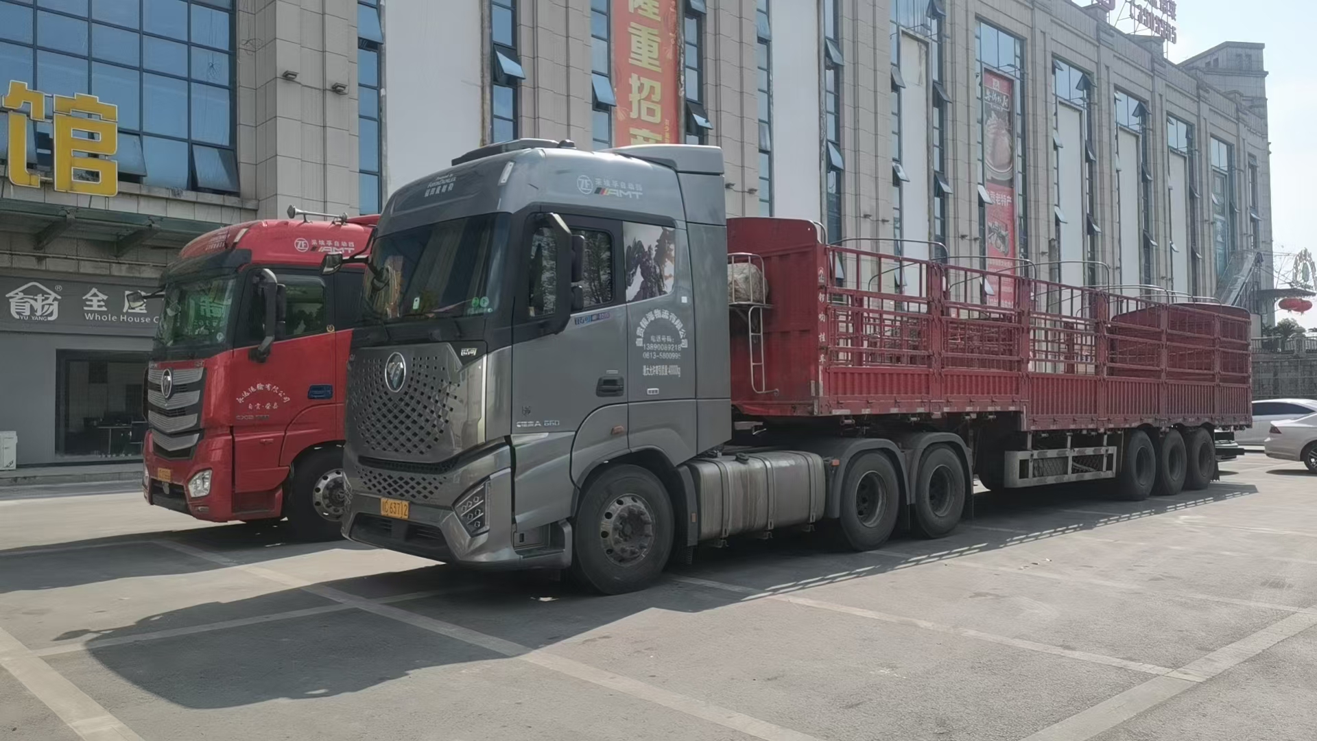 成都到怀化物流回程货车整车调配公司24小时在线-免费报价