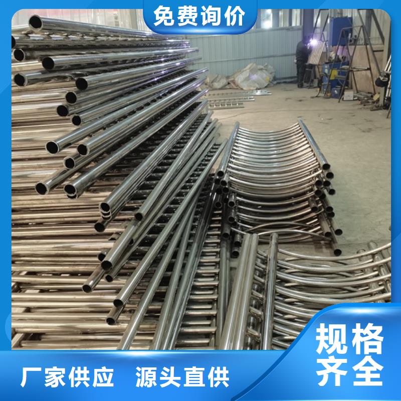 护栏桥梁护栏就近发货同城品牌