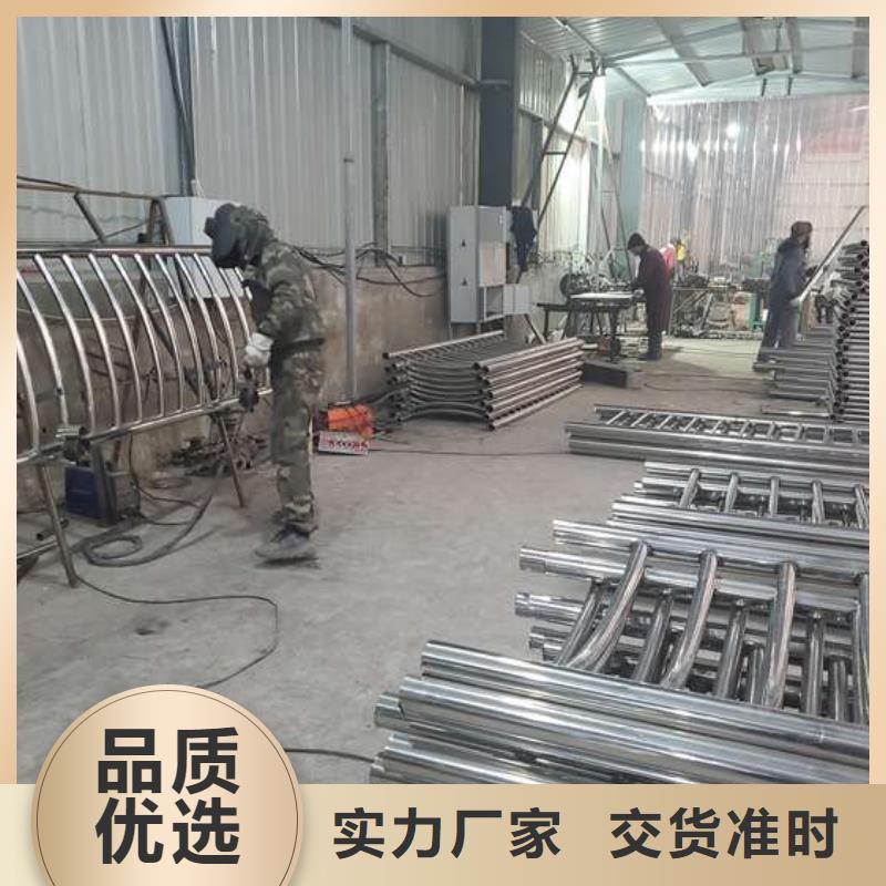 【防撞护栏桥梁栏杆量大更优惠】现货齐全售后无忧