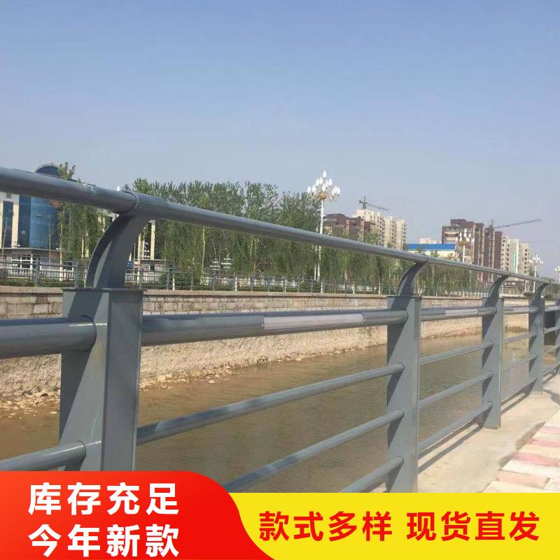 防撞护栏,桥梁护栏严选材质一站式供应