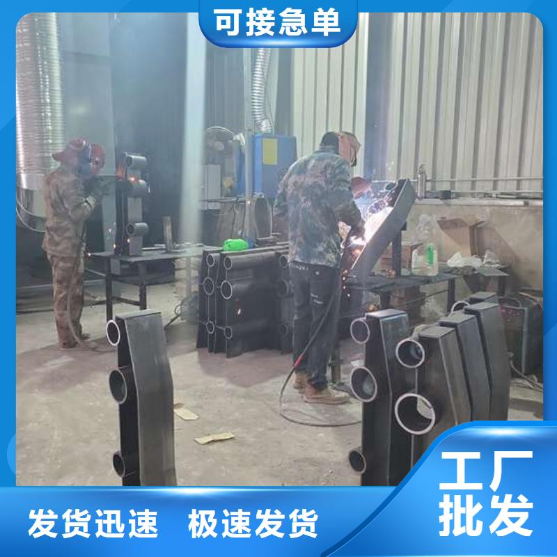 【防撞护栏】M型防撞护栏分类和特点当地生产商