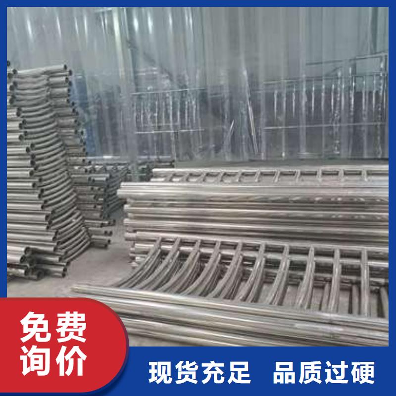 防撞护栏,灯光护栏欢迎新老客户垂询匠心工艺
