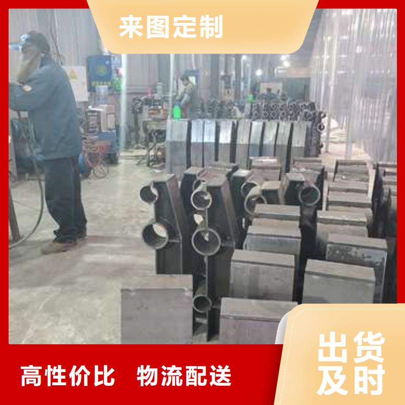 ​防撞护栏,城市景观防护栏种类齐全同城公司