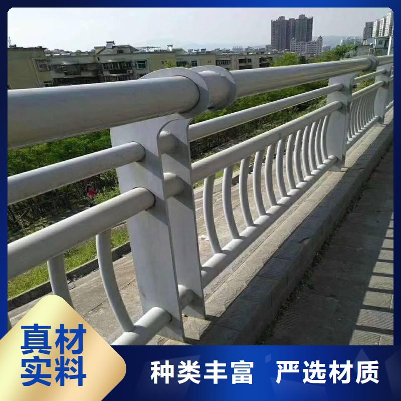 护栏桥梁护栏精致工艺本地制造商