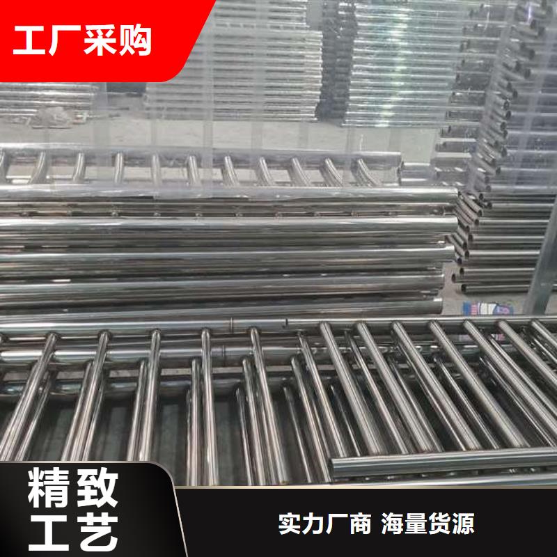 护栏-不锈钢复合管护栏栏杆实时报价现货充足量大优惠