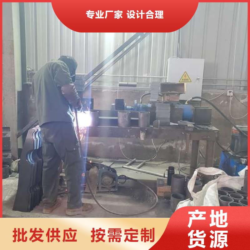护栏城市景观防护栏厂家直销直供源厂供货
