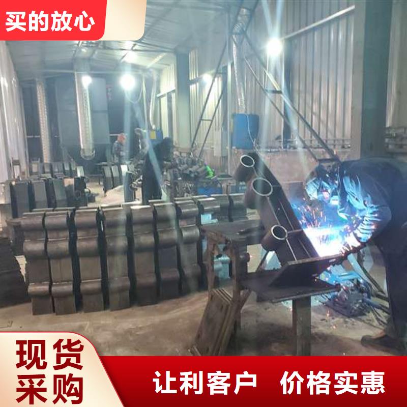 护栏_桥梁护栏研发生产销售批发货源