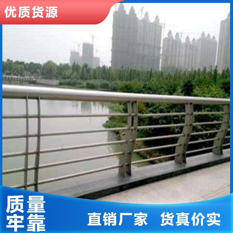 护栏_河堤护栏从厂家买售后有保障匠心工艺