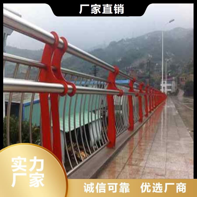 护栏 防撞护栏用品质说话本地经销商